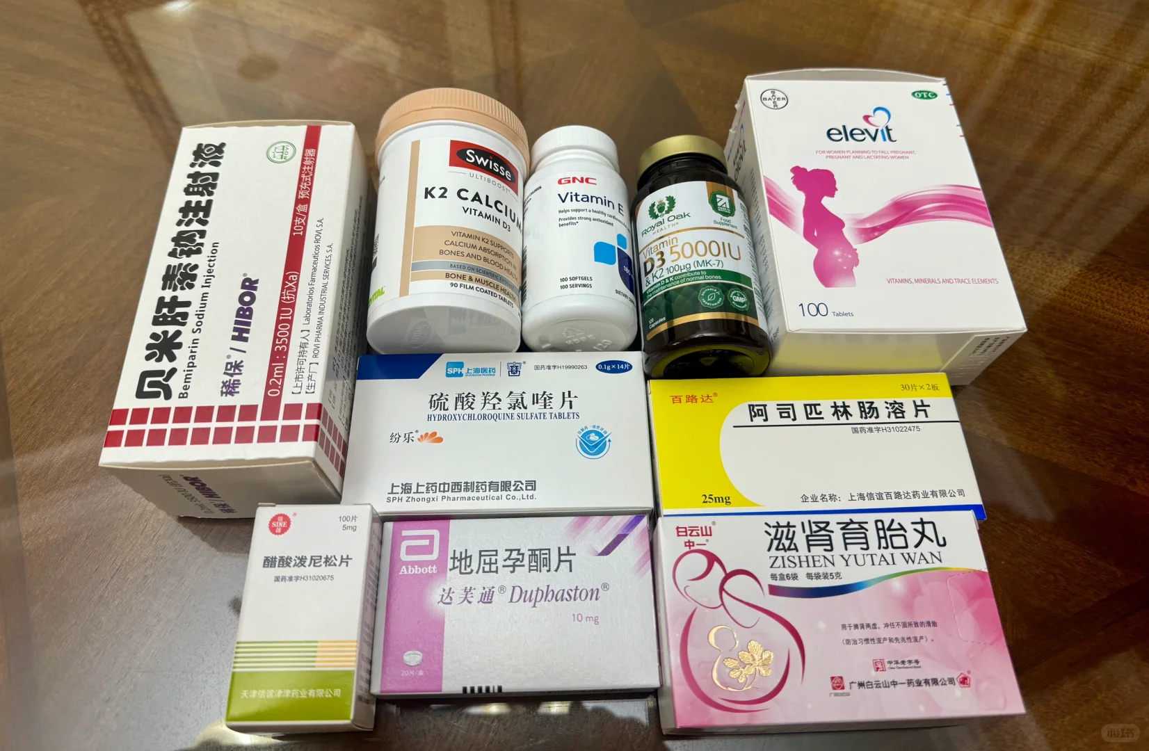 试管武汉哪家医院好